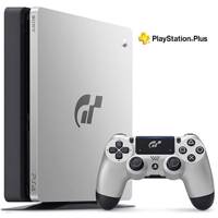 کنسول بازی سونی مدل Playstation 4 Slim Limited Edition کد Region 2 CUH-2016B - ظرفیت 1 ترابایت Sony Playstation 4 Slim Limited Edition Region 2 CUH-2016B 1TB Bundle Game Console